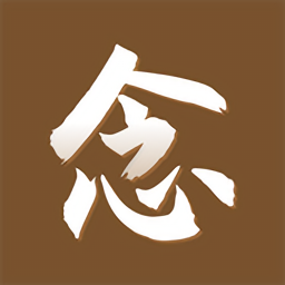 纪念宝app