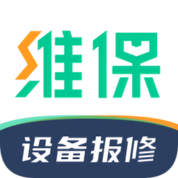 驼驮维保app