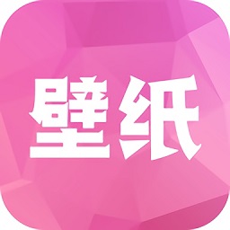 全局主题壁纸免费