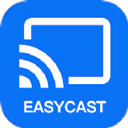 EasyCast投屏app