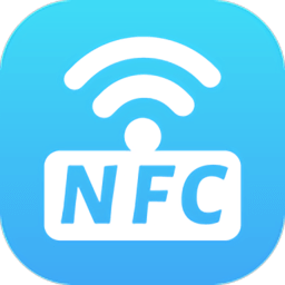 全能nfc百宝箱手机版