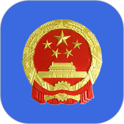 全国12315app