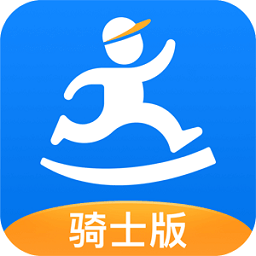 达达骑士版app最新