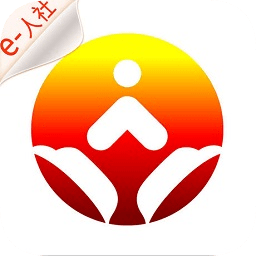 济南人社app社保版