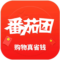 番茄团app