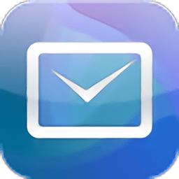 腾讯企业邮箱app