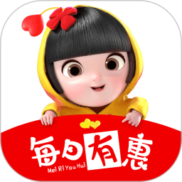 每日有惠app