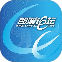 郎溪论坛app