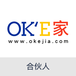 OKE合伙人免费