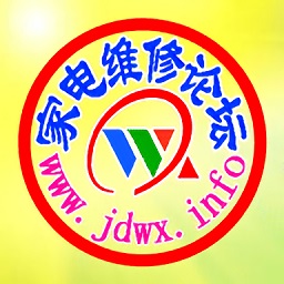 家电维修论坛app