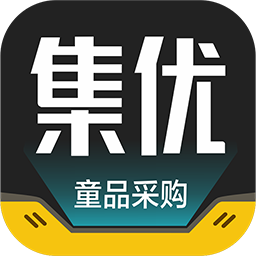 集优童品app