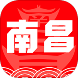 爱南昌app