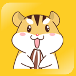 仓鼠进销存app