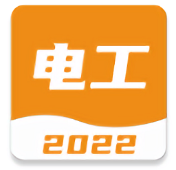 电工宝典手机版