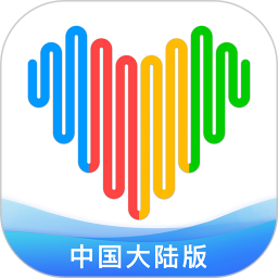 wearfitpro中国大陆版