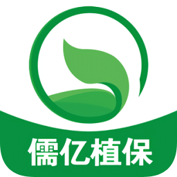 儒亿植保商城app