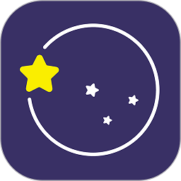思念星空软件