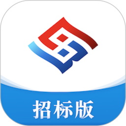 互连招标版app