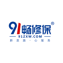 91畅修保app