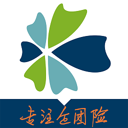 中保通app
