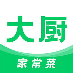 大厨家常菜app