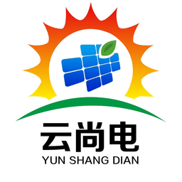 云尚电app