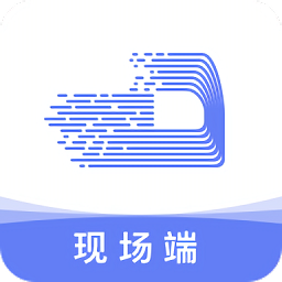 长久运输现场端app