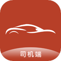 联途出行司机端