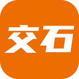 交石新能源汽车app