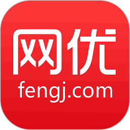 网优二手设备网app