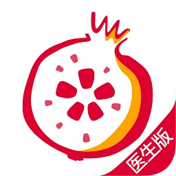 石榴云医app