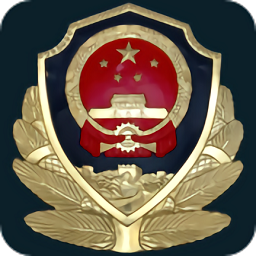 网上身份认证app