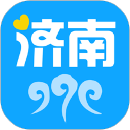 爱济南app