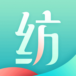 纺织达人app