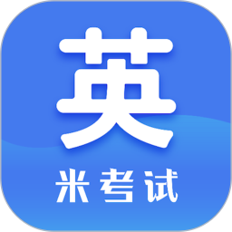 考研英语阅读app