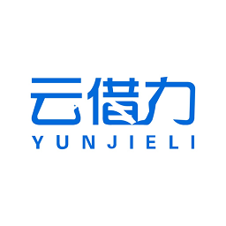 云借力app