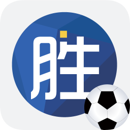 球胜app