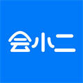 会小二app