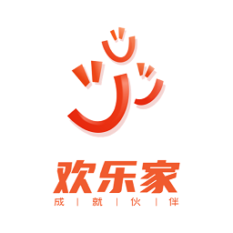 欢乐家企业版app