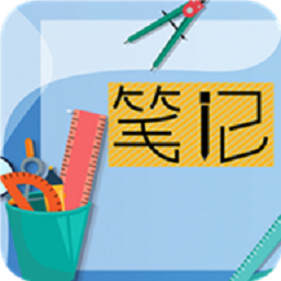 小学英语课堂笔记官方版