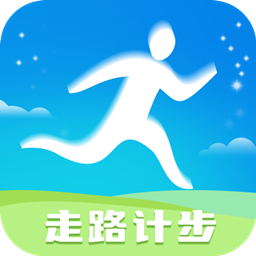 神州计步app