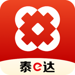 银泰泰e达app
