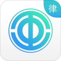 豫工惠律师端