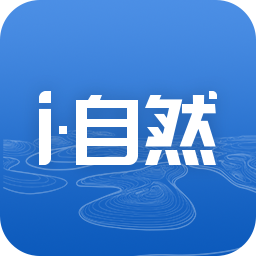 i自然耕地卫片监督系统app