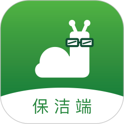 华人宿洁保洁端app