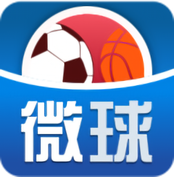 微球app官方