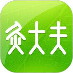 灸大夫绿色封面