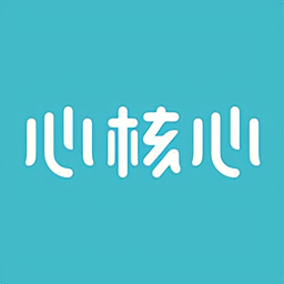心核心健康指环