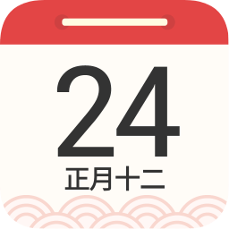 华夏万年历app