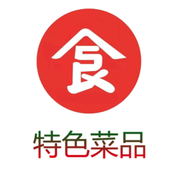 特色菜品app